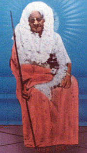 Ramakka